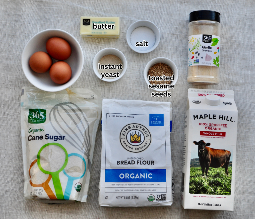 Ingredients for Pull Apart Bread for Texas Toast