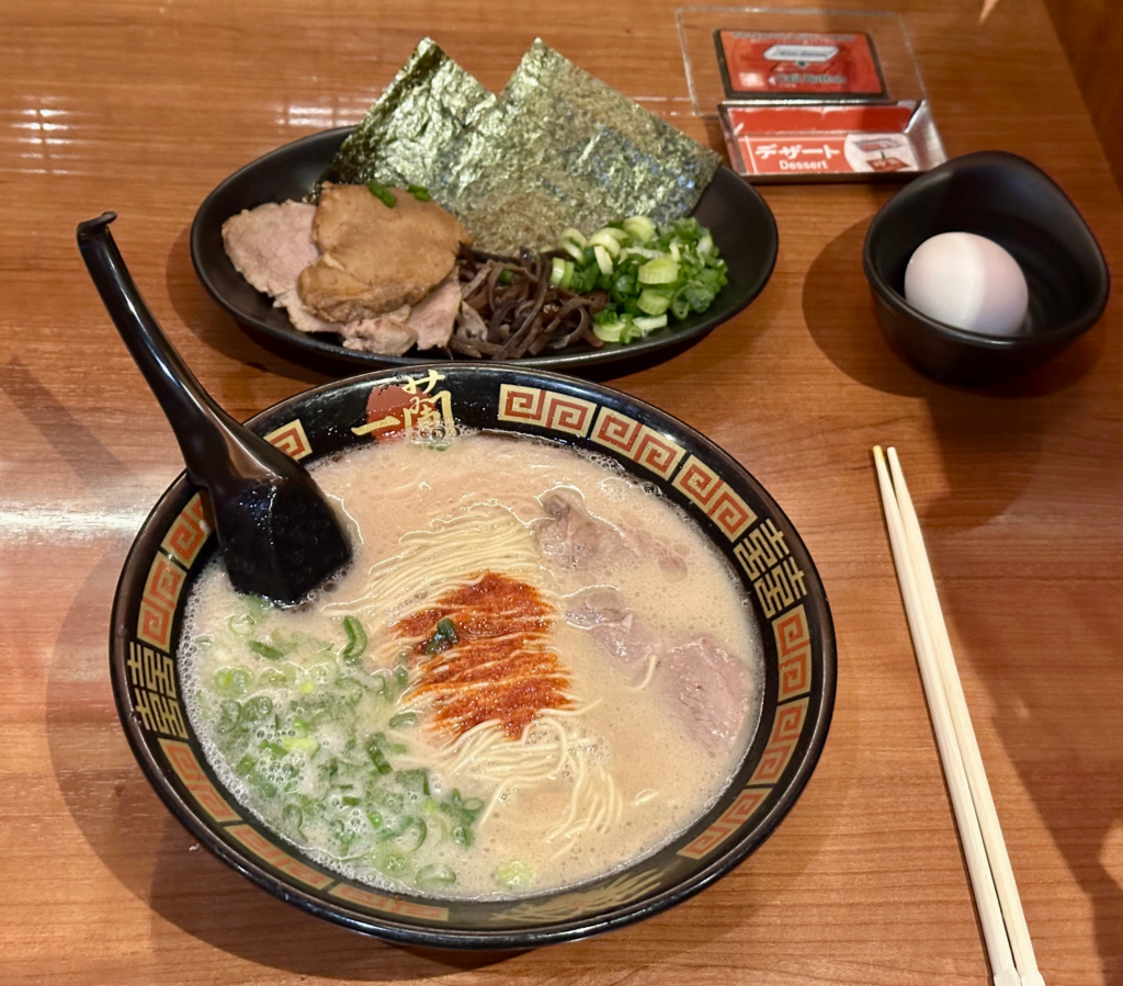 ICHIRAN Fully Loaded Tonkotsu Ramen