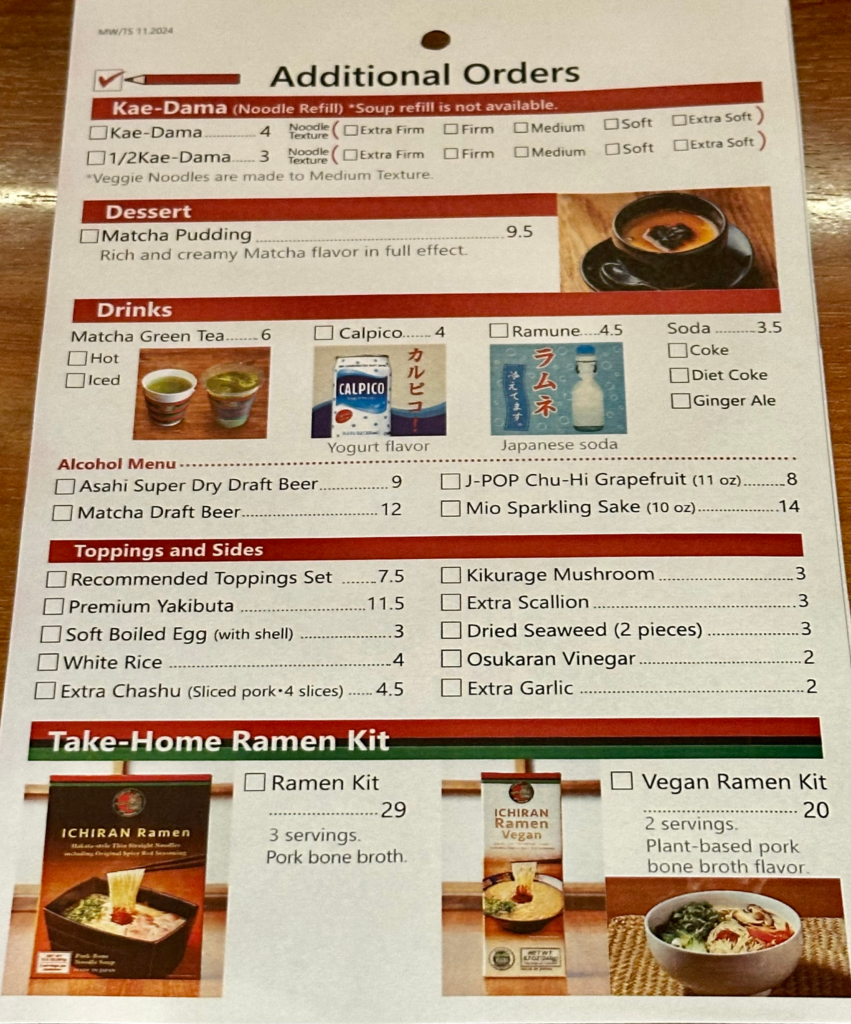 ICHIRAN Additional Order Menu