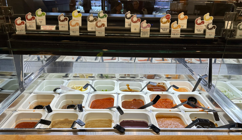 ShabuRo Dipping Sauce Condiments BBQ Sauce
