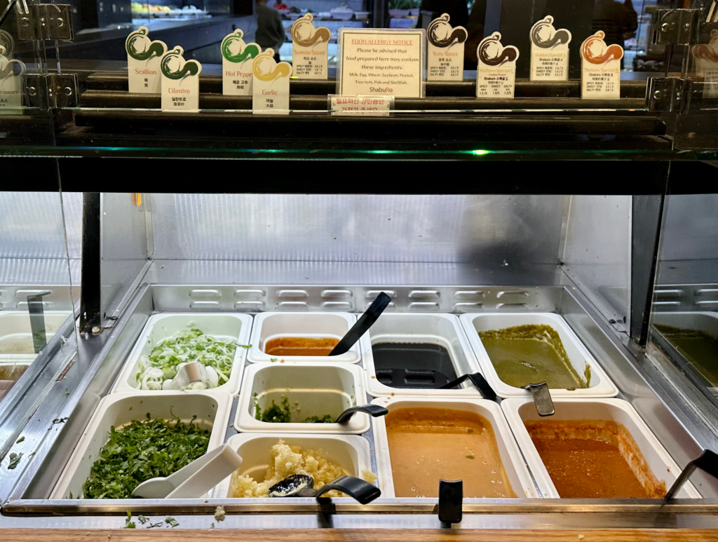 ShabuRo Dipping Sauce Condiments 