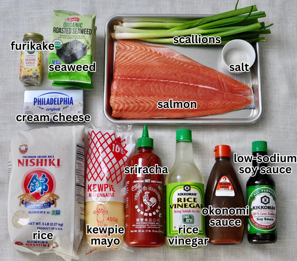 Ingredients for Spicy Salmon Sushi Bake