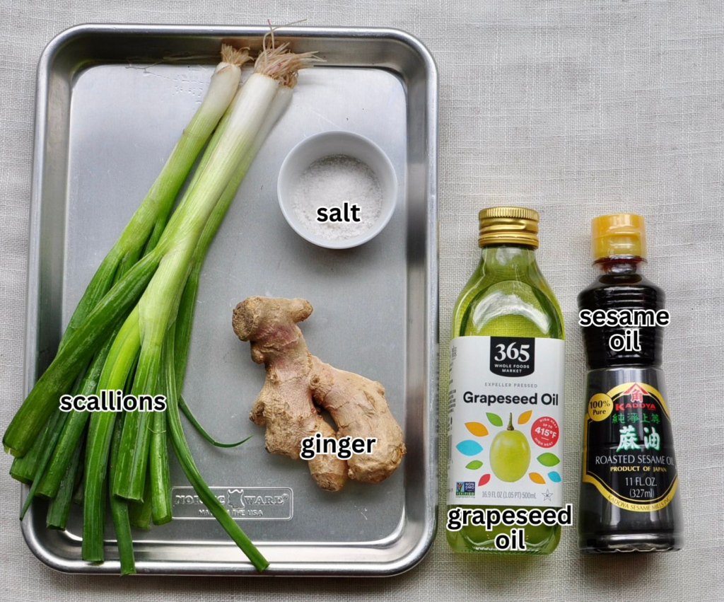 Ingredients for Chinese Ginger Scallion Oil Sauce